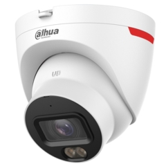 Dahua Technology