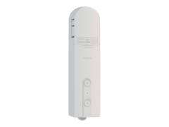 Lumi United Technology