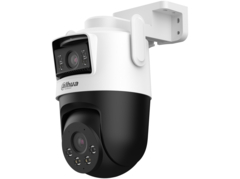 Dahua Technology