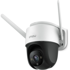Dahua Technology