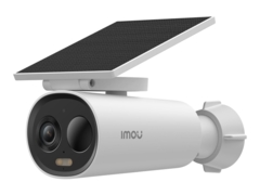 Dahua Technology