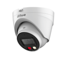 Dahua Technology