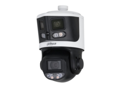 Dahua Technology