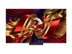 TCL Corporation